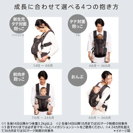 ラクリス | イオン北海道 eショップ