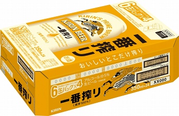 キリン 一番搾り 350ml×24缶 ケース | イオン北海道のネット