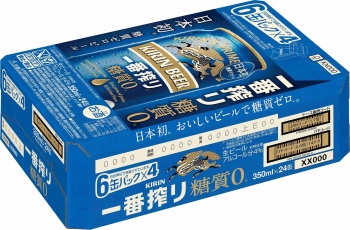 キリン 一番搾り 糖質ゼロ 350ml×24缶 ケース | イオン北海道の