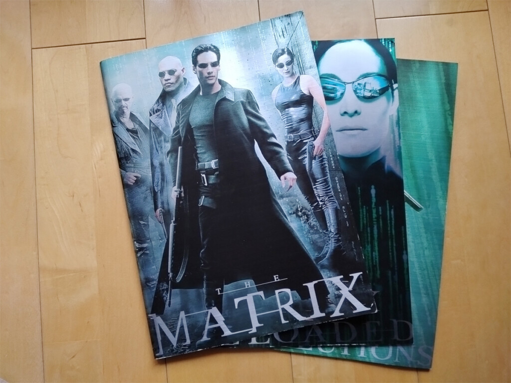 映画のパンフレットがおもしろい Street of Japan