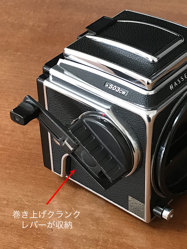 ハッセルブラッド 503CW – Studio Hishiki