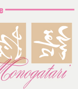 STUDIO LIFE公演 『天守物語』