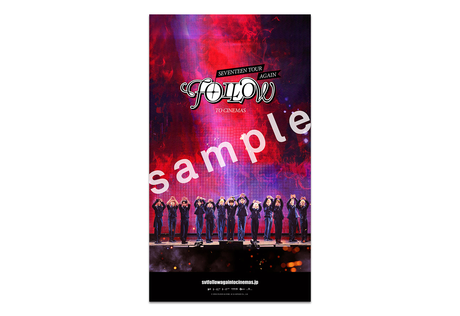 映画『SEVENTEEN TOUR 'FOLLOW' AGAIN TO CINEMAS』公式｜2024年8月公開