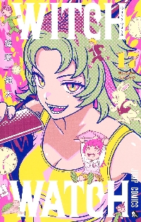 ウィッチウォッチ 17|篠原健太|集英社|9784088841120|文苑堂オンライン