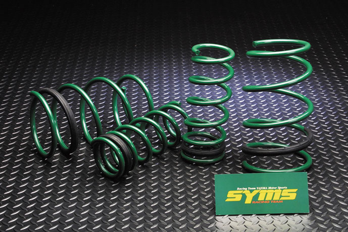 ダウンスプリングセット for BRZ/86 | Syms Racing Team