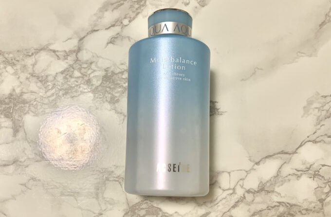 田中みな実さん愛用アクセーヌ化粧水を使ってみた！ニキビに効果は